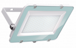 Светодиодный прожектор Geniled Lumos 150Вт 5000К - Световые Проекты