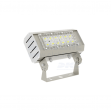 Промышленный светодиодный светильник Varton Olymp Mini 30 W - Световые Проекты