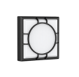 Архитектурный светодиодный светильник Ардатов SATURA 15 ВТ - Световые Проекты