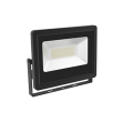 Промышленный светодиодный светильник Varton FL BASIC 2.0 50 W - Световые Проекты