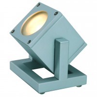 CUBIX 1 садовый светильник напольный IP44 для лампы GU10 25Вт макс., серебристый - Световые Проекты