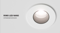 Врезной потолочный светодиодный светильник RIMO LED nano - Световые Проекты