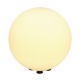 ROTOBALL FLOOR 40 светильник-шар напольный IP44 для лампы E27 24Вт макс., белый - Световые Проекты