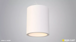 Потолочный накладной светодиодный светильник ATOMA 04 - Световые Проекты