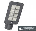 Светильник уличный светодиодный LEDeffect KEDR 3.0 100 Вт - Световые Проекты