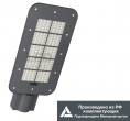 Светильник уличный светодиодный LEDeffect KEDR 3.0 125 Вт - Световые Проекты