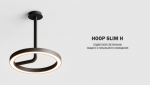 Серия светодиодных потолочных светильников HOOP SLIM H - Световые Проекты
