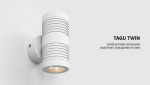 Серия светодиодных светильников TAGU TWIN - Световые Проекты