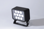 Прожектор с мультичип-диодами BOX - Световые Проекты