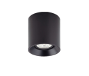 Светодиодный светильник Ардатов ДПО 39-10-001 LED UP Black - Световые Проекты