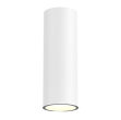 Светодиодный светильник Varton WL-Tube настенный 10W  80х230 мм  - Световые Проекты