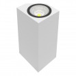 Светодиодный светильник Varton WL-Cube настенный10W  80х80х230 мм  - Световые Проекты