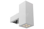 Архитектурный светодиодный светильник LEDeffect КУБИК 20 Вт - Световые Проекты