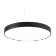 Светодиодный светильник Varton COSMO 1200 подвесной 65 Вт - Световые Проекты