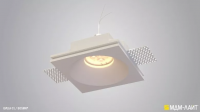 Дизайнерский врезной потолочный светильник GVULA 01 - Световые Проекты