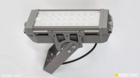 Промышленный светодиодный светильник TEED POWER - Световые Проекты
