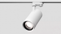 Акцентный трековый светильник ZOOR LED spot II - Световые Проекты