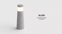 Серия светодиодных светильников ALLEN - Световые Проекты