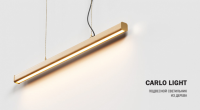 Серия подвесных светодиодных светильников из дерева CARLO LIGHT - Световые Проекты