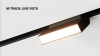 Светильник для магнитной системы 48V M-TRACK LINE ROTO - Световые Проекты