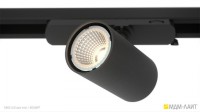 Акцентный трековый светильник TUNIC LED spot mini - Световые Проекты