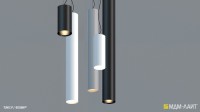 Подвесной светодиодный светильник TUNIC P - Световые Проекты