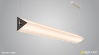 Подвесной светодиодный светильник TREU ROTO P - Световые Проекты