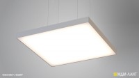 Серия подвесных светильников KVADO MAX P - Световые Проекты