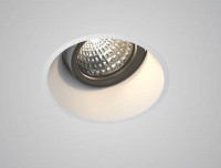 Встраиваемый поворотный светильник GIMO - Световые Проекты
