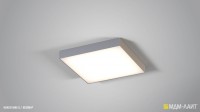 Серия накладных потолочных прямоугольных светильников KVADO MAX O - Световые Проекты