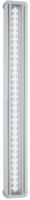 Универсальный светодиодный светильник ФЕРЕКС ДСО 01-24-850 - Световые Проекты