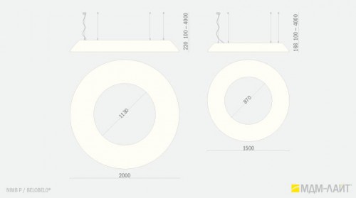 bolshoj svetodiodnyj svetilnik v forme