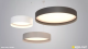 Декоративно-функциональный светодиодный светильник RINGO SHADE - Световые Проекты