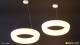 Светодиодный светильник DONUT - Световые Проекты