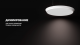 Серия декоративно-функциональных светильников RENUA - Световые Проекты