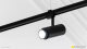Акцентный трековый светильник ZOOR LED spot - Световые Проекты