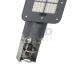 Светильник уличный светодиодный LEDeffect KEDR 3.0 50 Вт - Световые Проекты