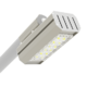 Консольный уличный светильник Varton серии Uran Mini Basic 30 - Световые Проекты