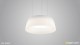 Серия подвесных светильников в форме абажура KAPA - Световые Проекты