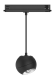 Трековый светодиодный светильник Ардатов ECLIPT 10 Вт - Световые Проекты