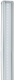 Универсальный светодиодный светильник ФЕРЕКС ДСО 01-60-850 - Световые Проекты