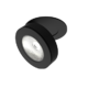Даунлайт светодиодный Varton DL-AXEL LENS 12 Вт - Световые Проекты